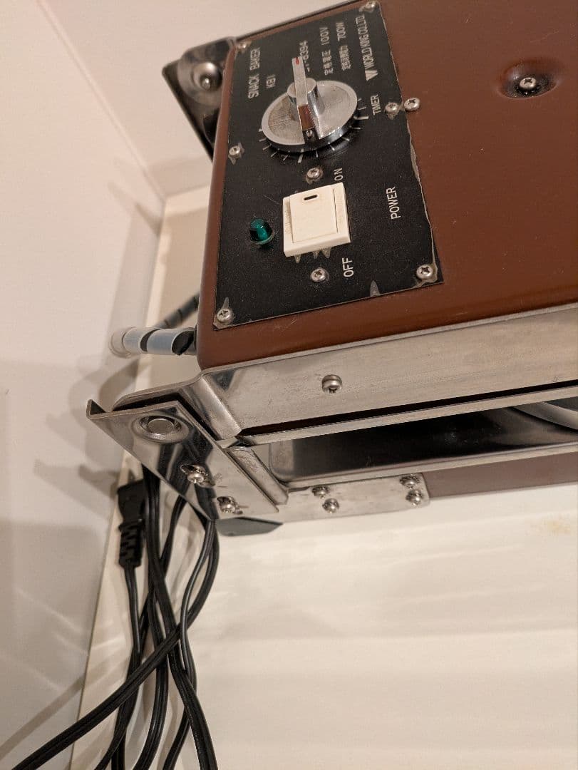 スナックベイカー KB1 700W　ワールド