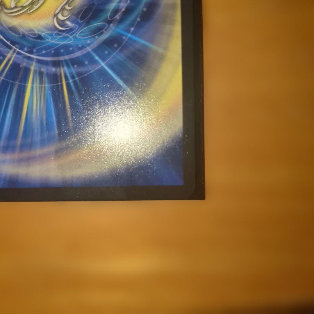 デュエマ　轟く侵略レッドゾーン　ヒーローレア