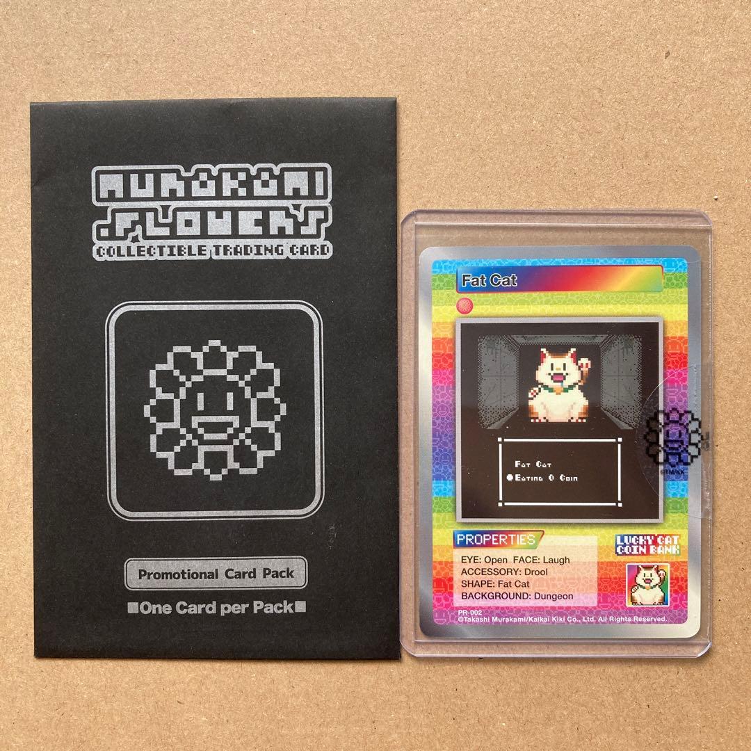 村上隆 Anatomy FatCat Geisai 限定プロモ３枚セット