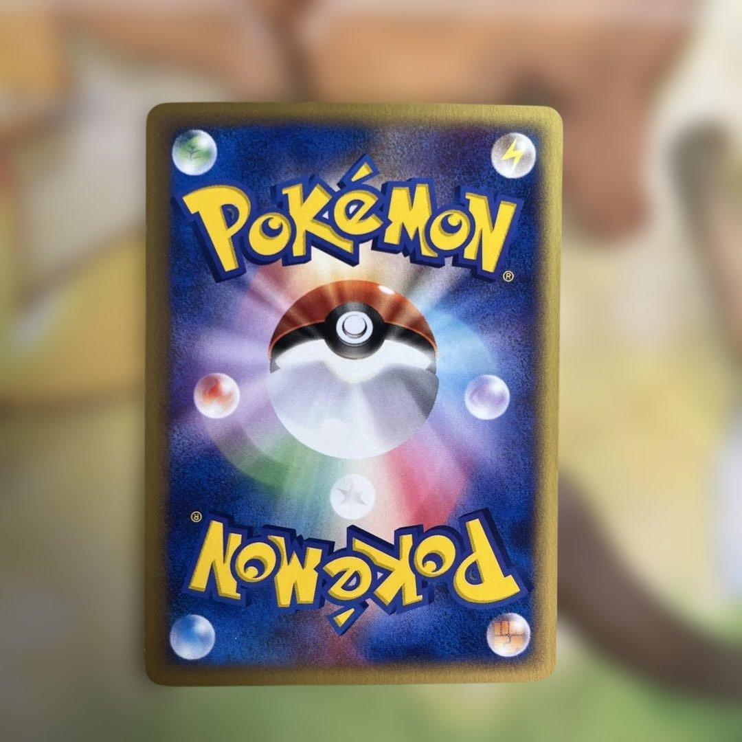 ポケモンカードe ヤドン　ヤドラン　ヤドキング　トレーナーズセット　vol.15