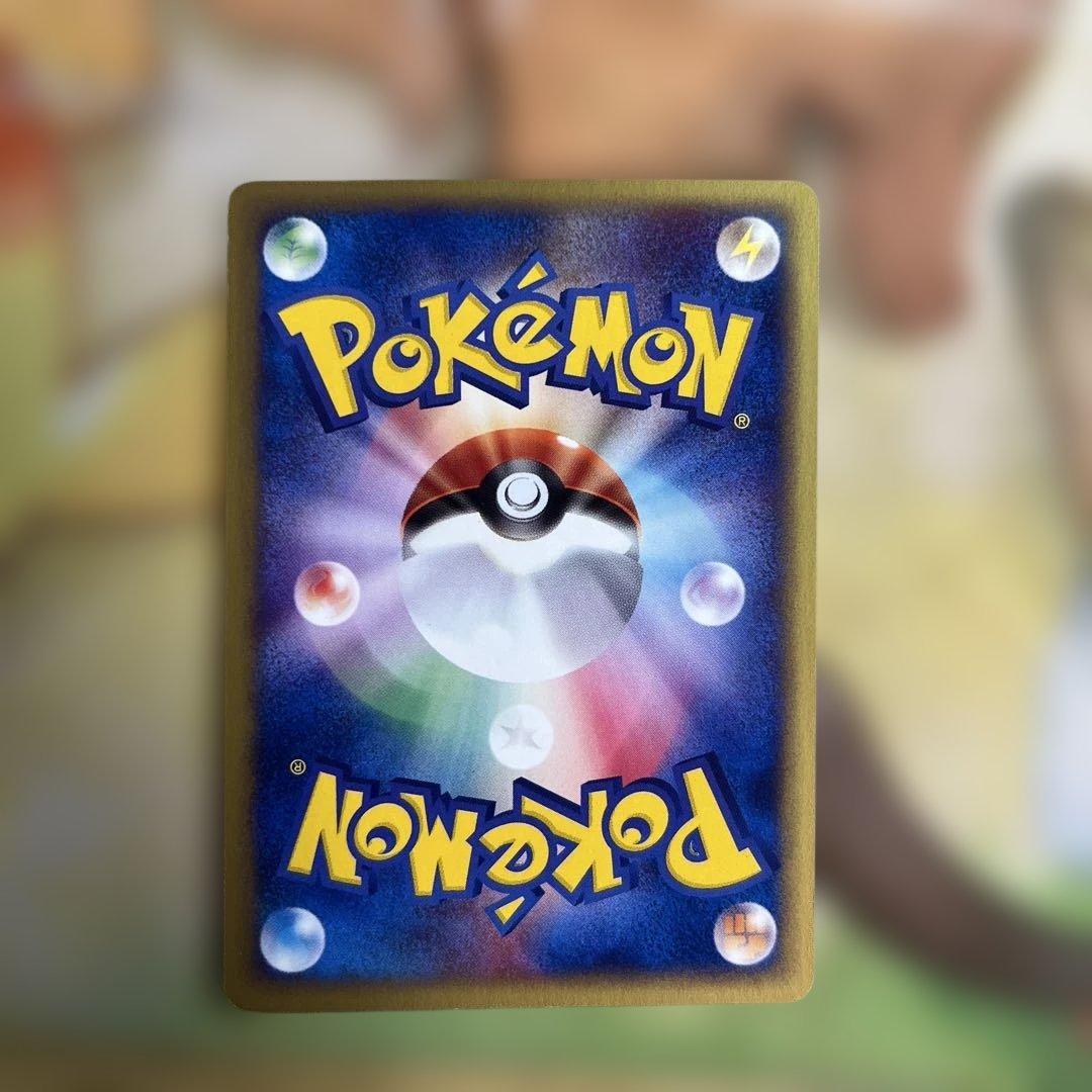 ポケモンカードe ヤドン　ヤドラン　ヤドキング　トレーナーズセット　vol.15