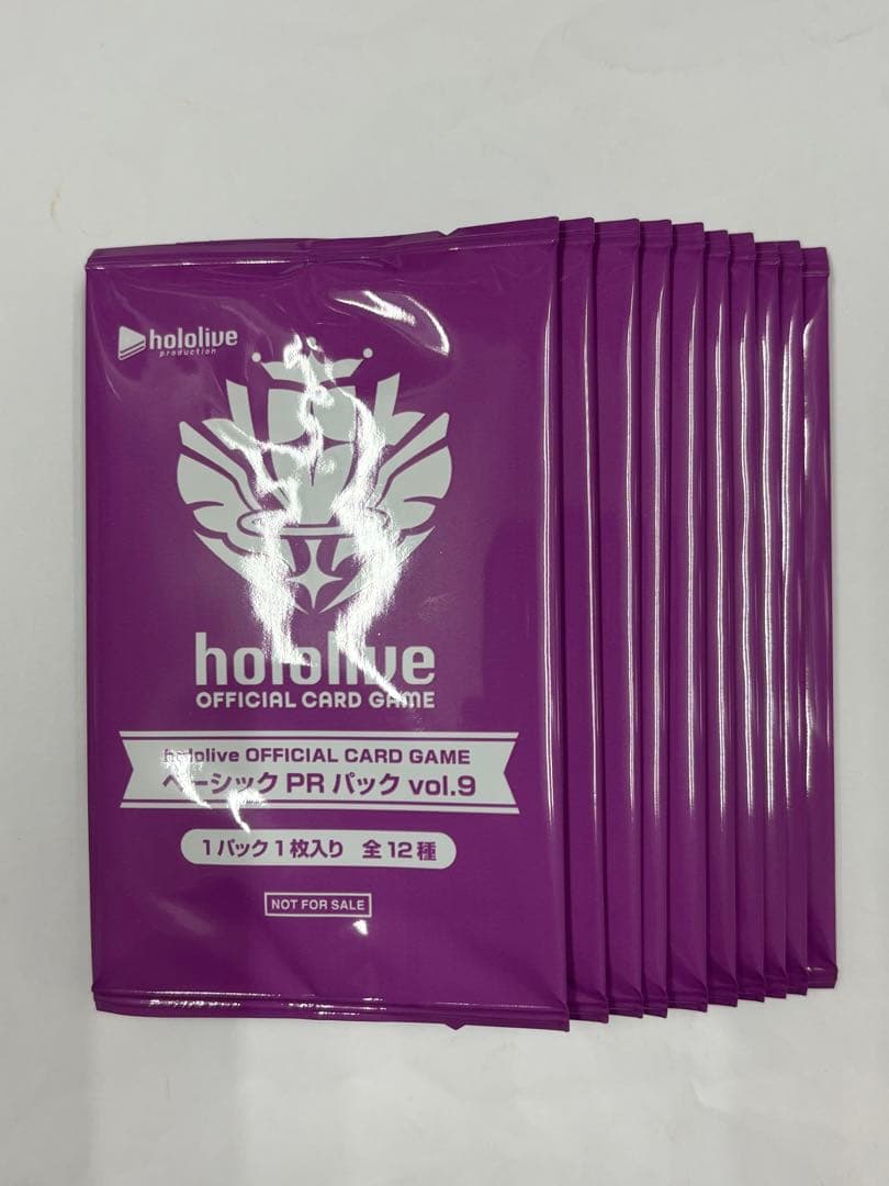ホロカ　ホロライブカードゲーム　ベーシック PR パック vol.9　10パック