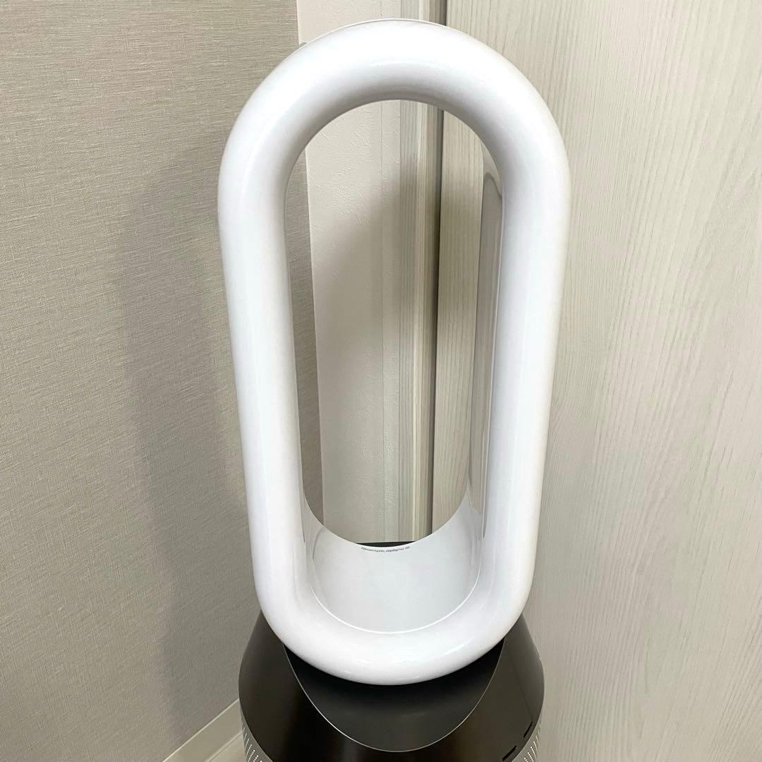 Dyson pure humidify＋cool 加湿空気清浄機　PH01 WS