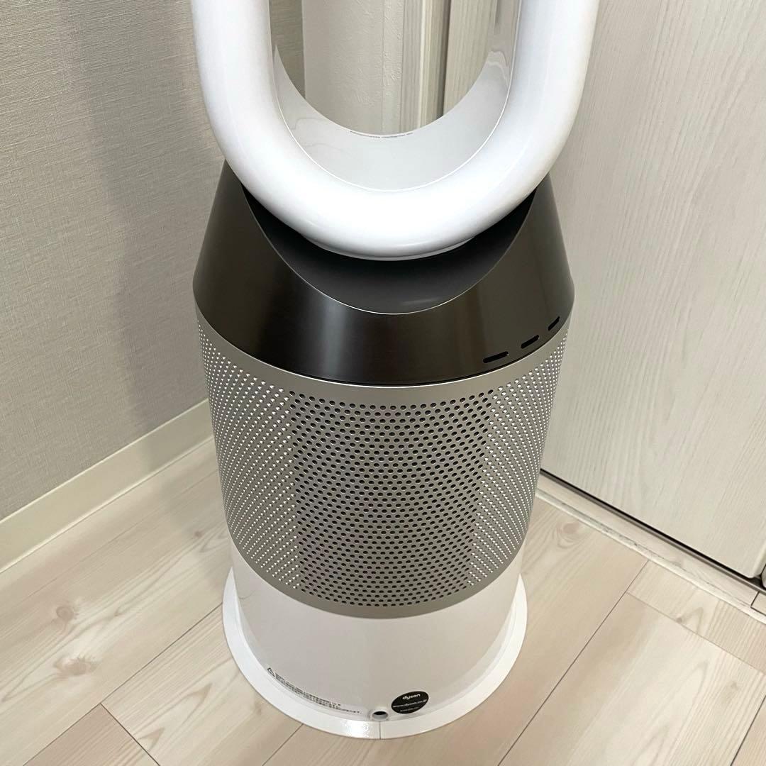 Dyson pure humidify＋cool 加湿空気清浄機　PH01 WS
