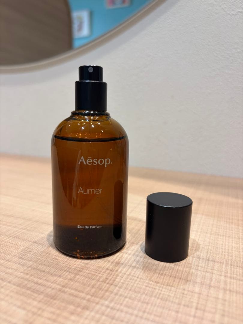 Aesop イソップ オルナー 50ml 香水 オードパルファム