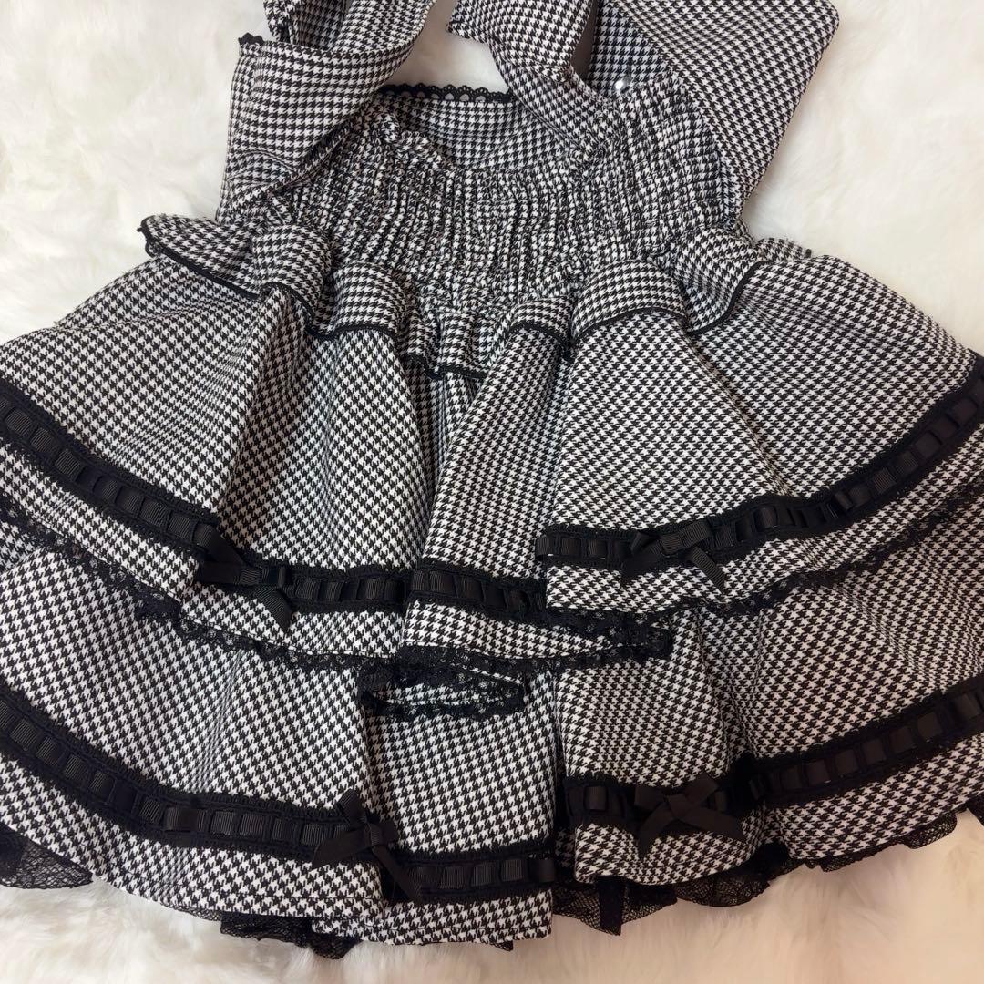 LIZLISA リズリサ スカート 千鳥柄 サスペンダー付き