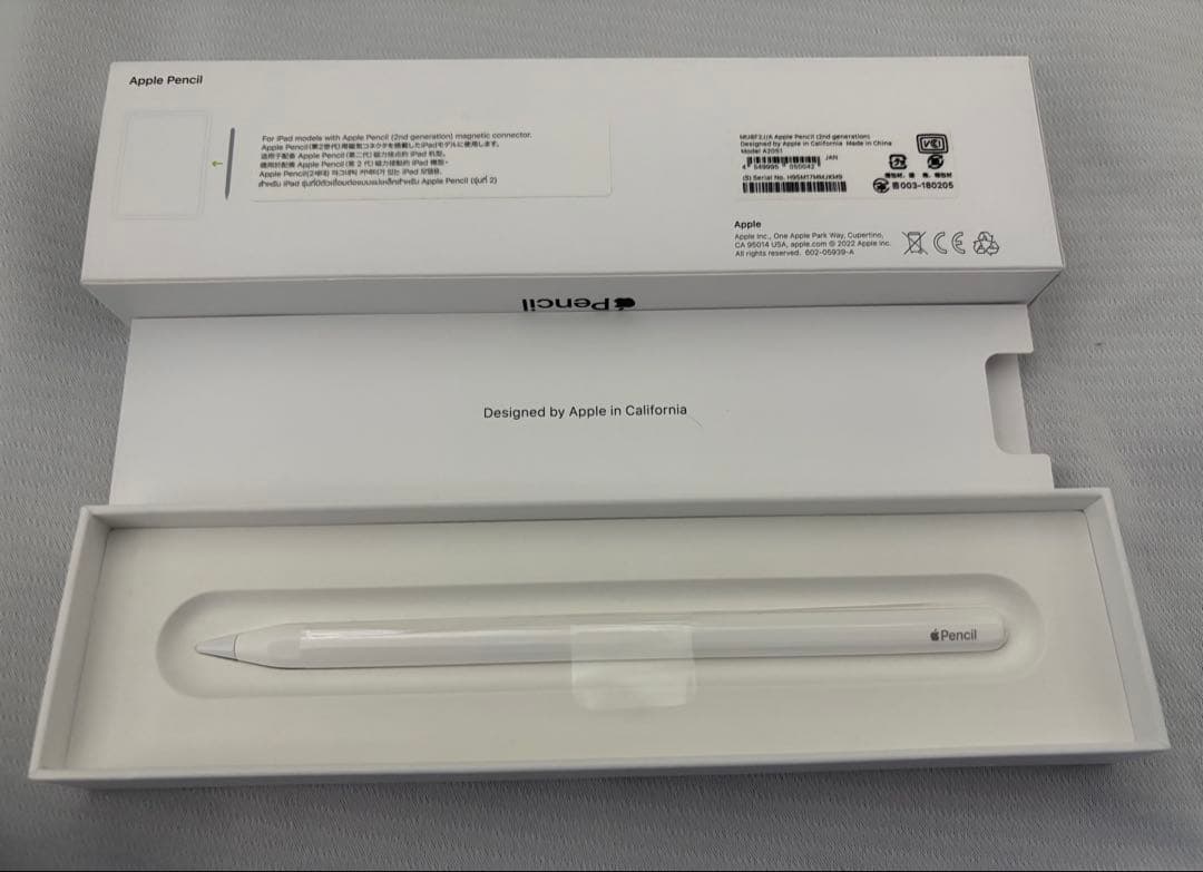 【期間限定】Apple iPad Air 本体 256GB+Pencil+充電器