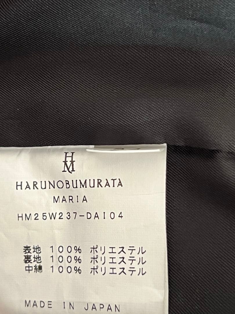 今期完売HARUNOBUMURATA MARIA ジャケット