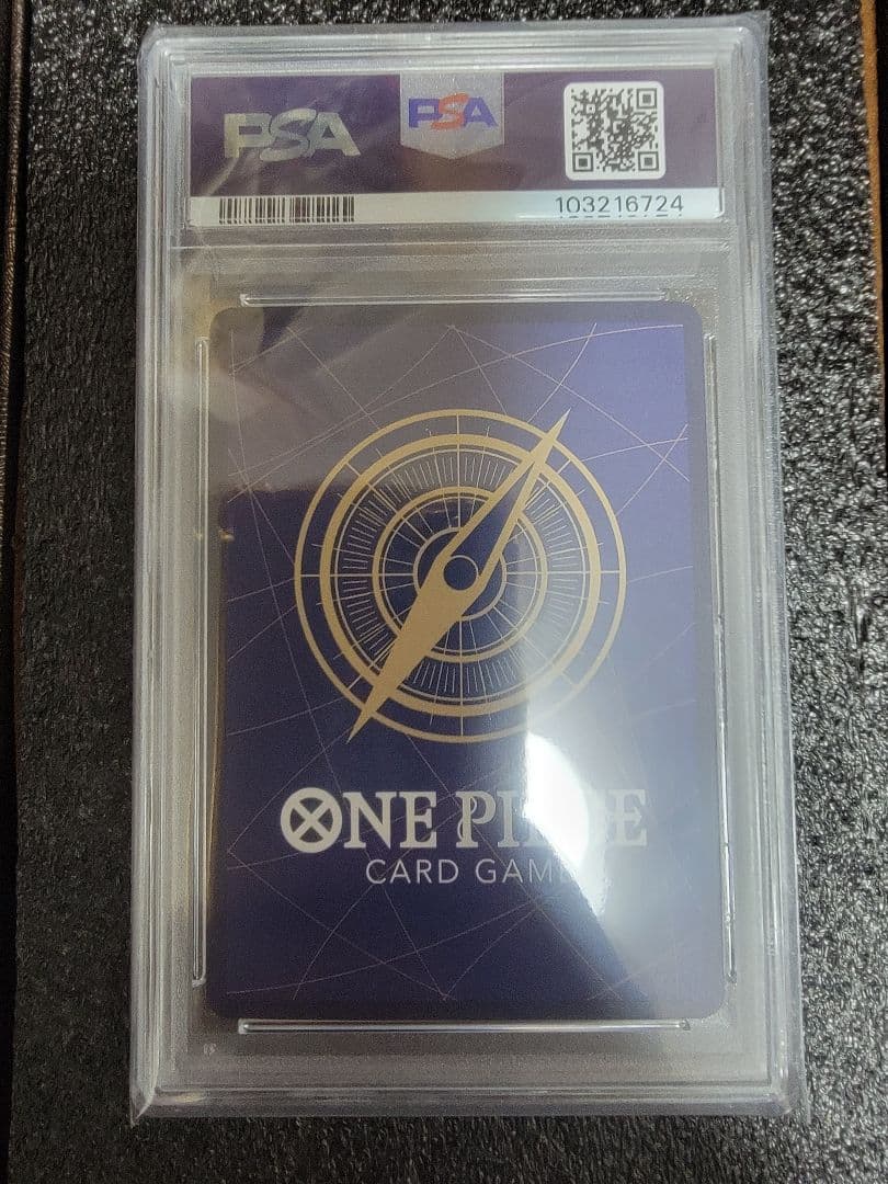 【PSA10】そげキング　コミパラ　psa10