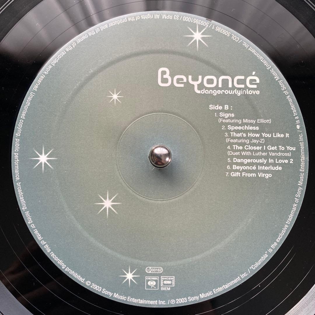 Beyoncé – Dangerously In Love LP