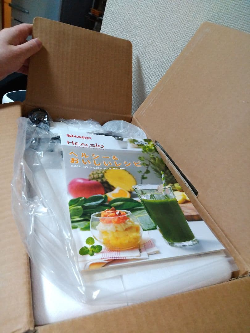 新品未使用 シャープヘルシオ スロージューサー グリーンプレッソEJ-GP1-G