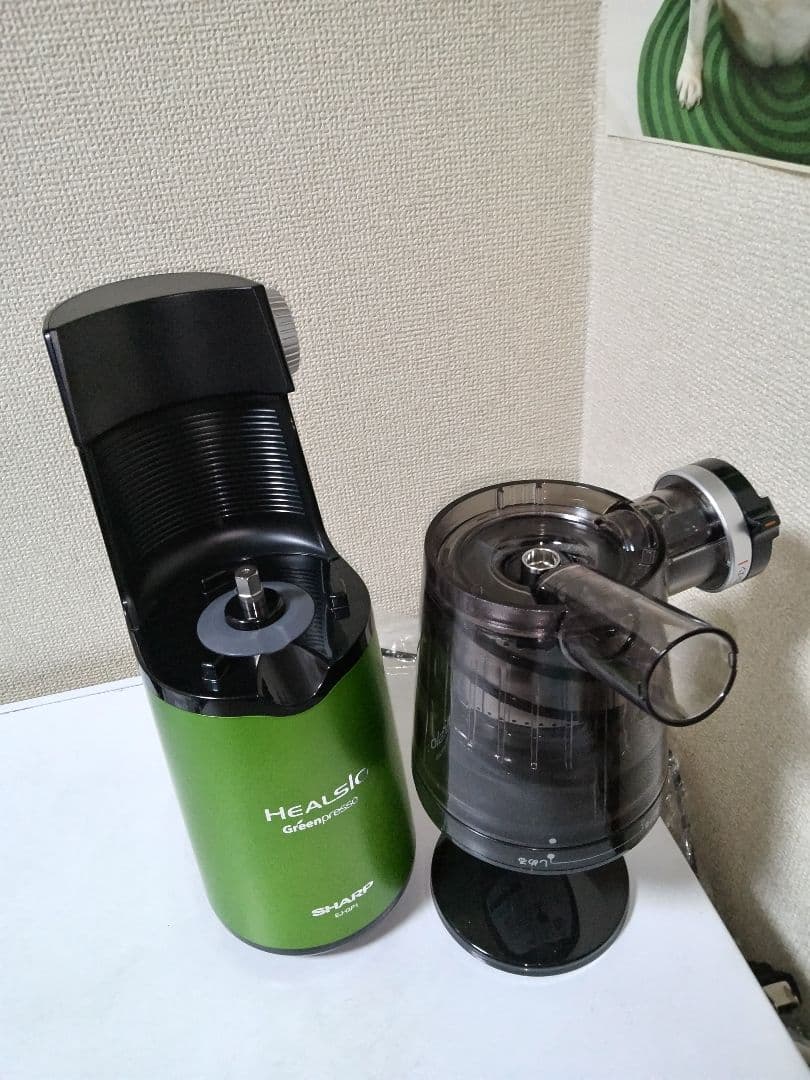 新品未使用 シャープヘルシオ スロージューサー グリーンプレッソEJ-GP1-G