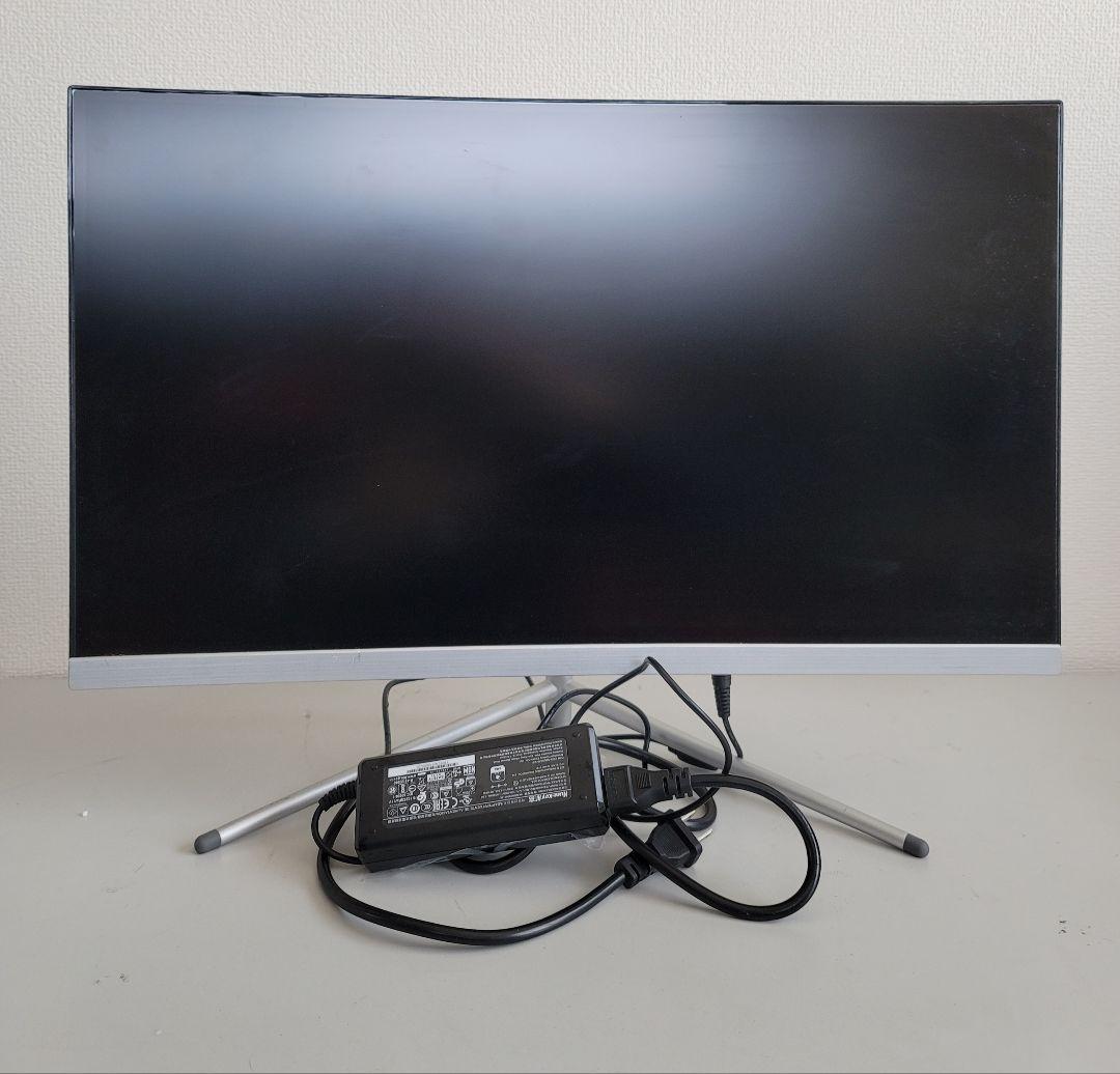 美品　Skynew 一体型PC i7-8565U/16GB/SSD 256GB