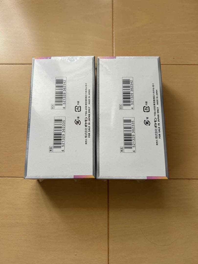ポケモンカード　テラスタルフェスex box シュリンク付き　2box