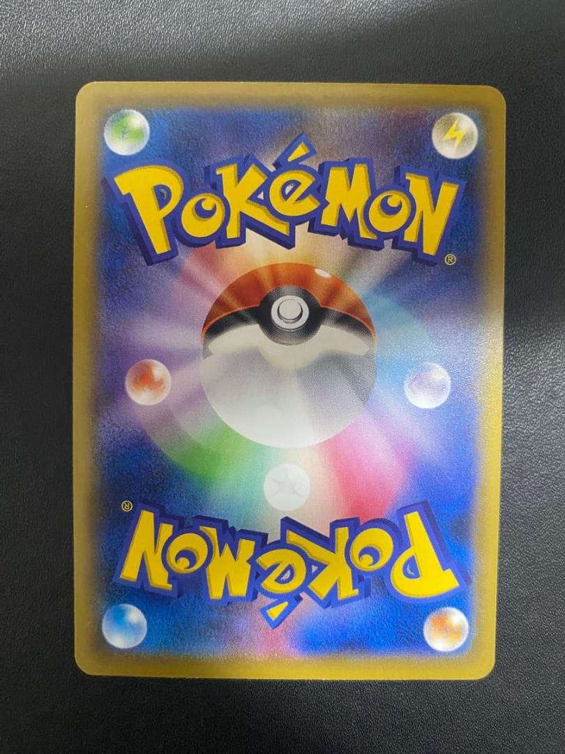 ウッウ：見返り美人・月に雁セット PROMO S-Pプロモカード 226/S-P