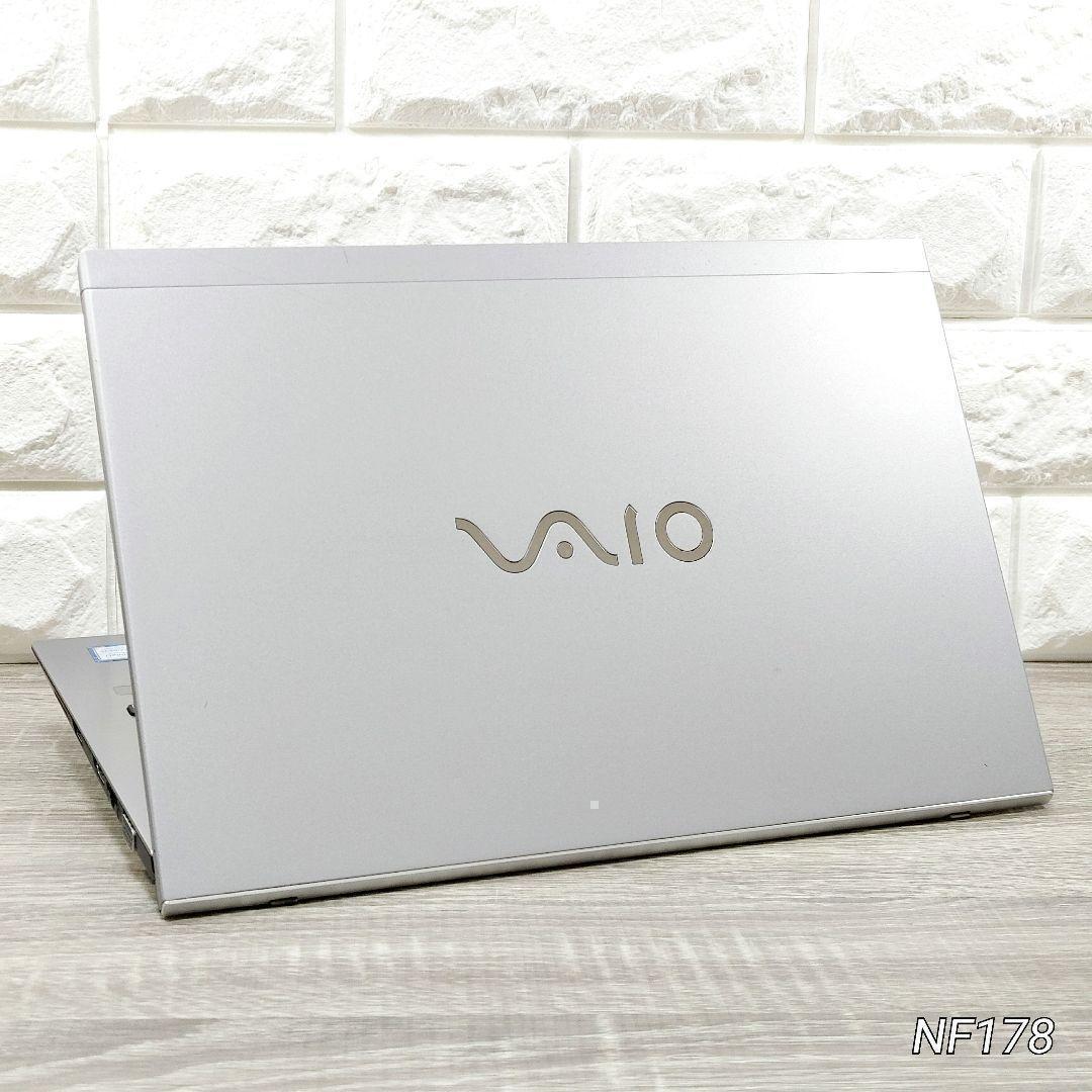 【残り1台】VAIOノートパソコン 8世代i5 SSD Win11 指紋認証搭載