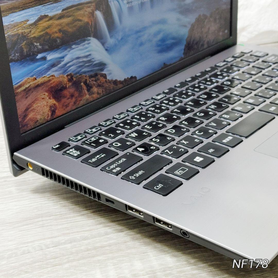 【残り1台】VAIOノートパソコン 8世代i5 SSD Win11 指紋認証搭載