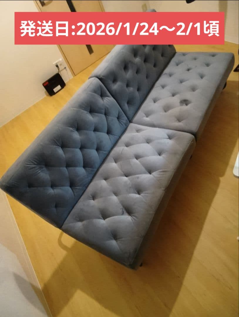 き*。様 LOWYA ベロア調3人掛けソファー