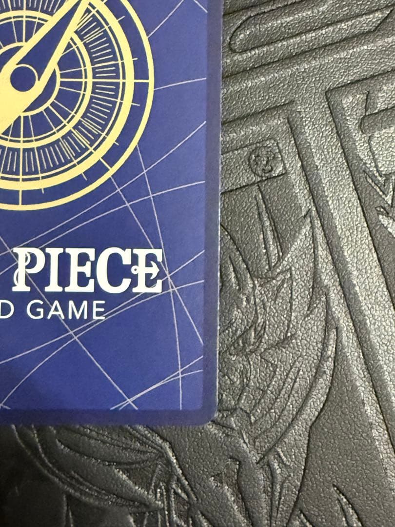 おまけあるよ 【受け継がれる意思】モンキー・D・ルフィコミックパラレル　コミパラ