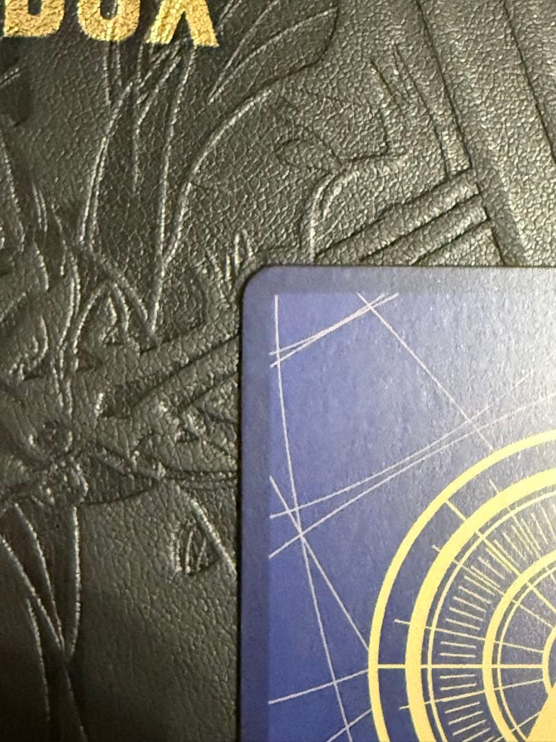 おまけあるよ 【受け継がれる意思】モンキー・D・ルフィコミックパラレル　コミパラ