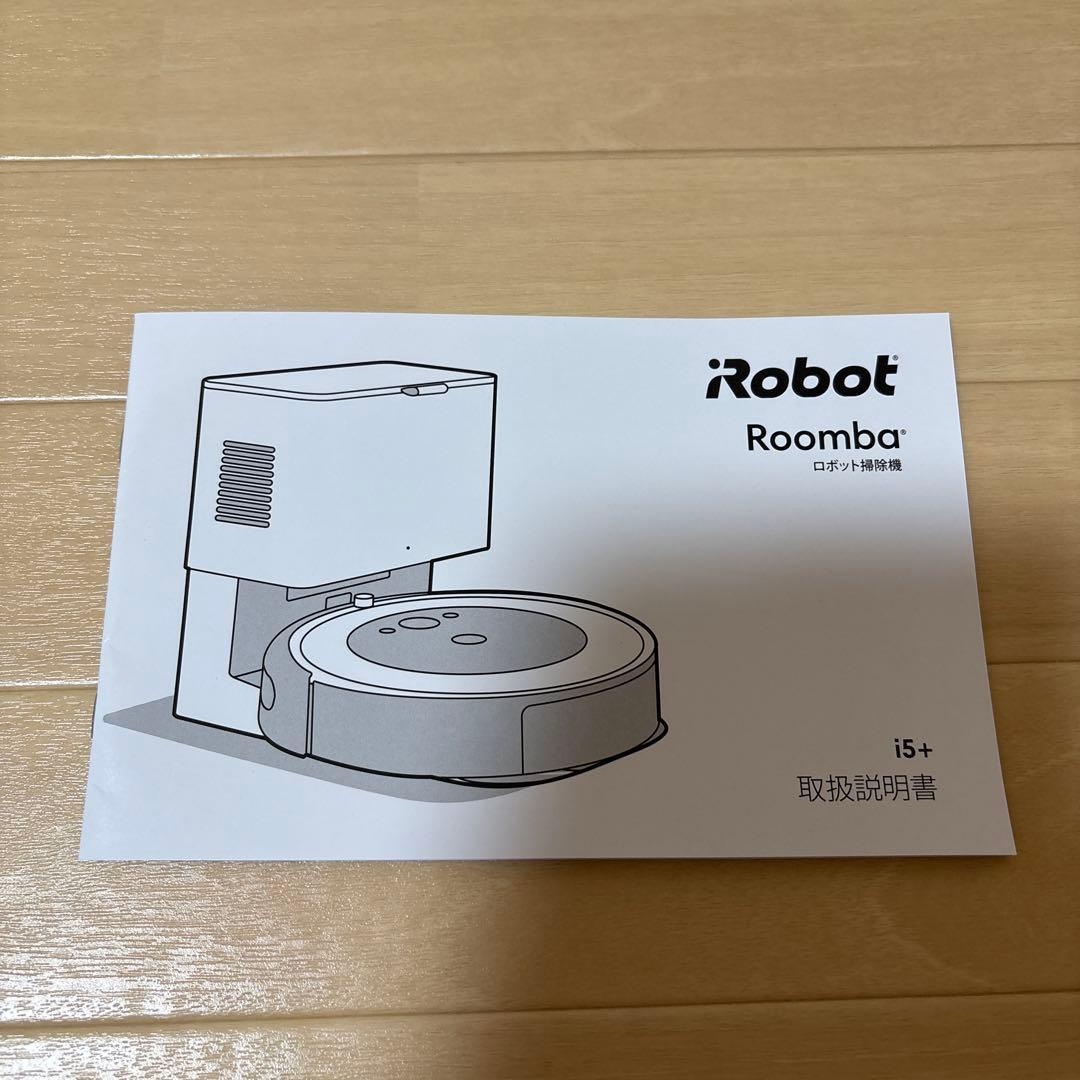 あ*ぃ様 アイロボット ルンバ iRobot Roomba i5+