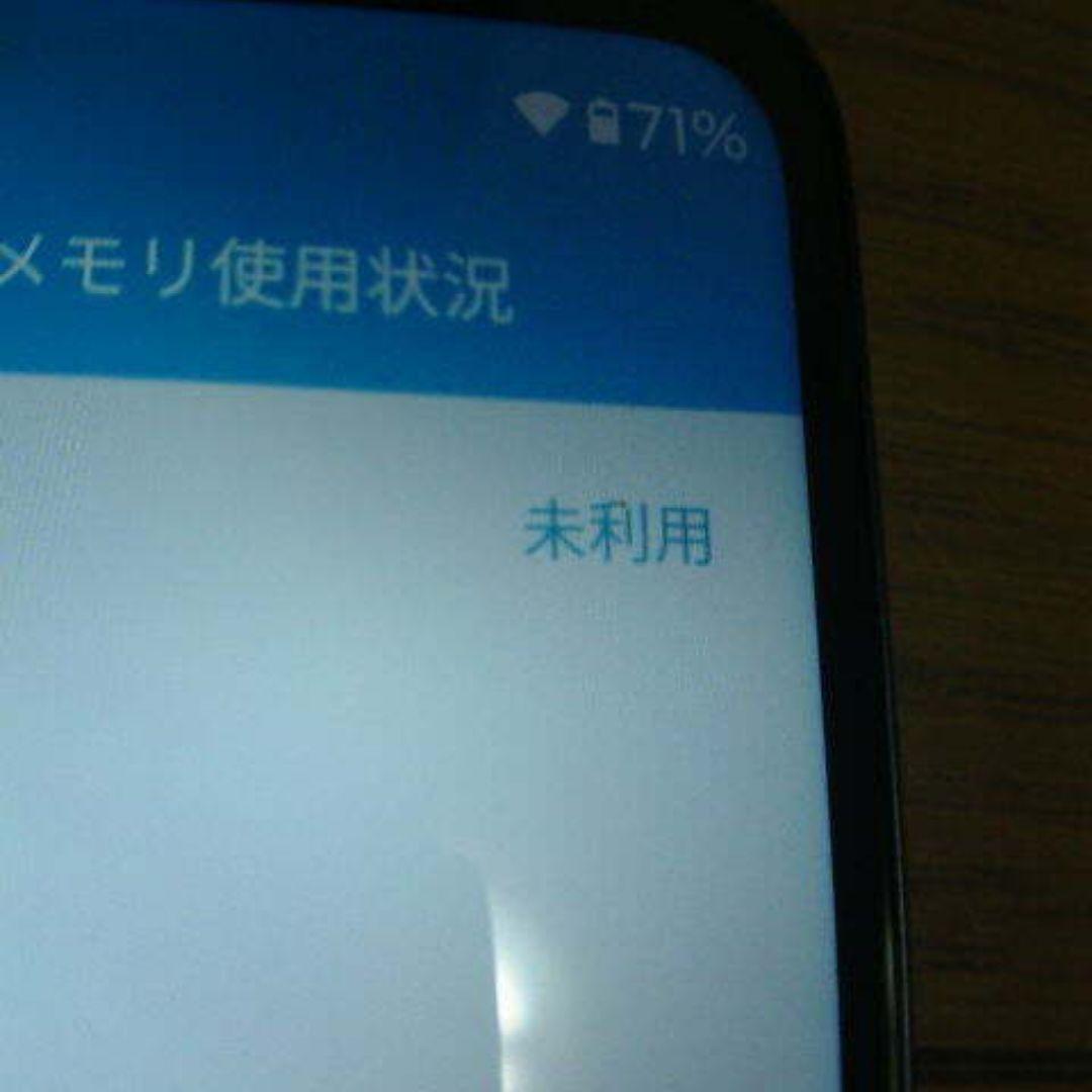 motorola moto g52j 5G インクブラック 8GB 128GB