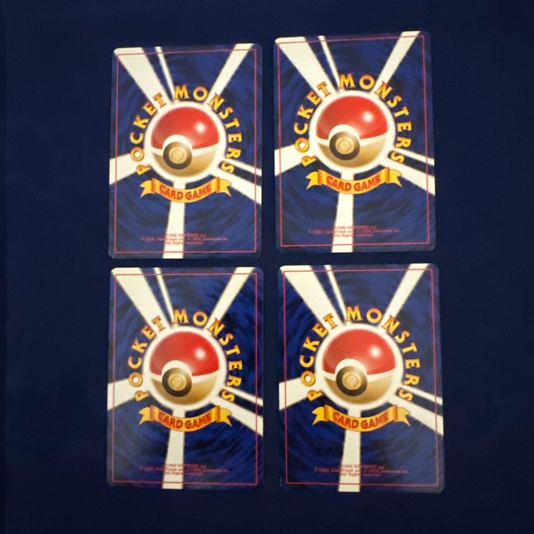 ポケモンカード 旧裏面 24枚セット A-29