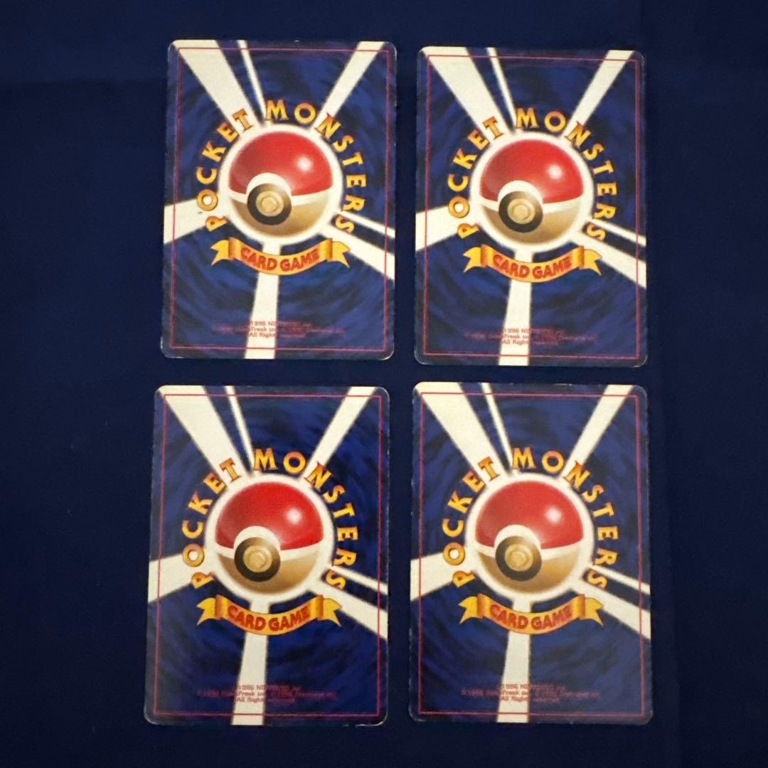 ポケモンカード 旧裏面 24枚セット A-29