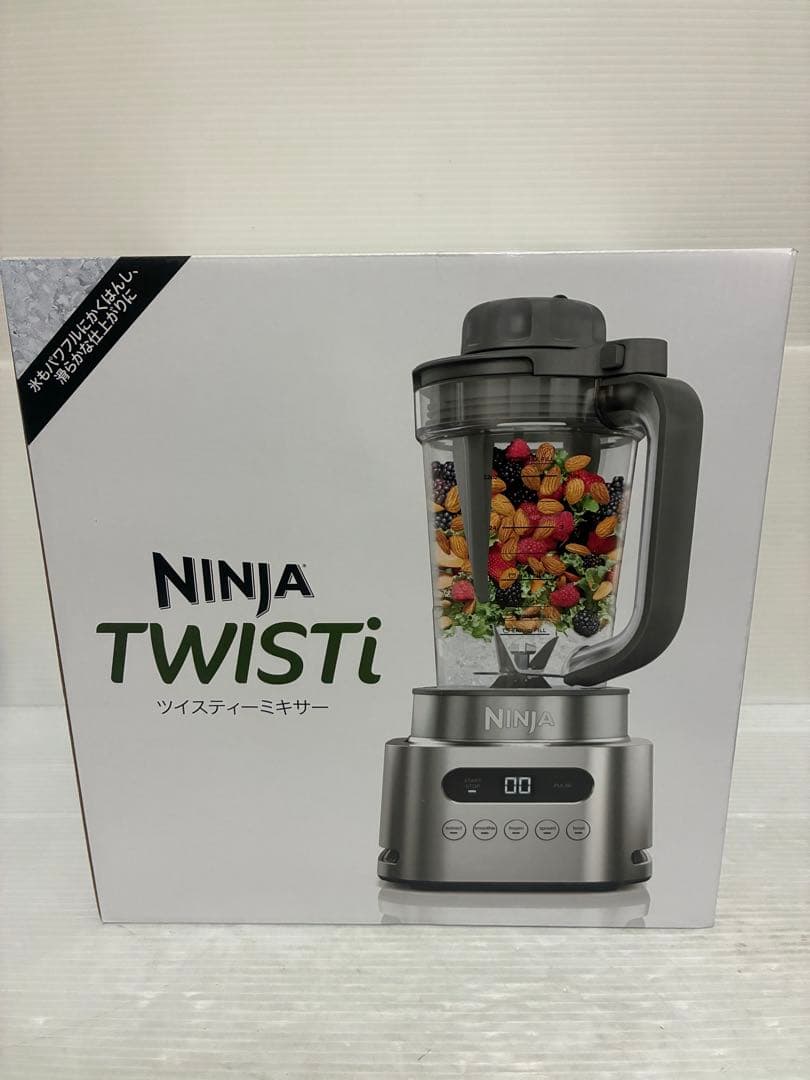 【新品未使用】NINJA TWISTi ツイスティーミキサー