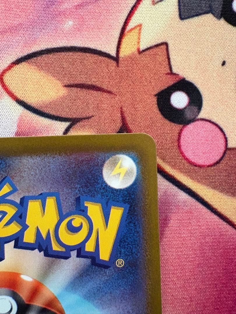 チ*ャ様 ポケモンカード メガゲンガーex SAR