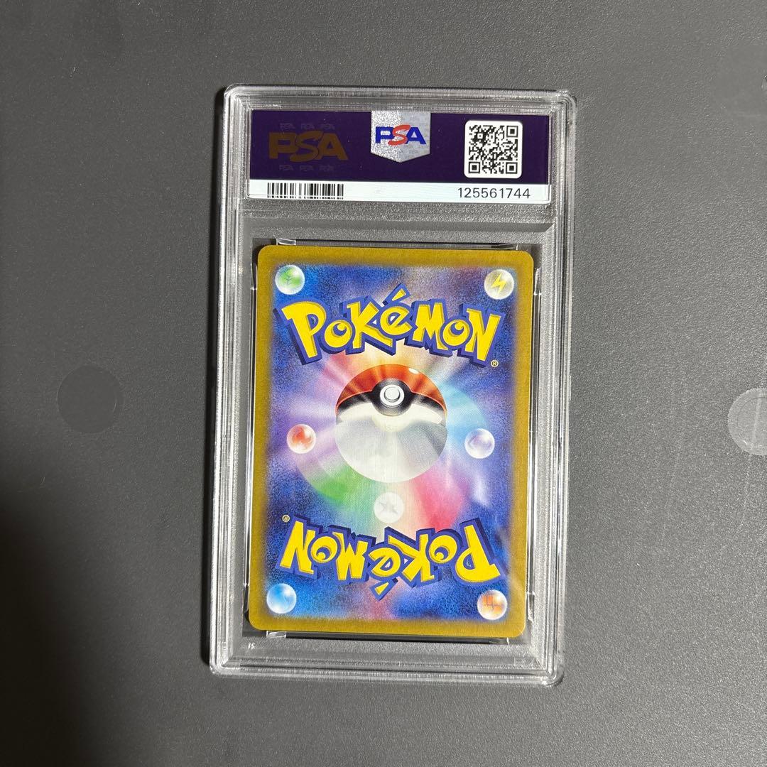 DEE S. 　173/165 ピカチュウ AR GEM MT 10