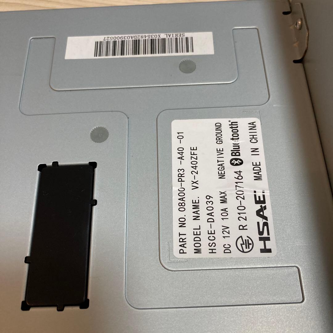 ホンダ純正Gathers ディスプレイオーディオ　VX-240ZFE