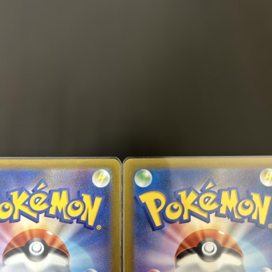 ギラティナ　アルセウス　オリジンパルキア　オリジンディアルガ　vstar ゲリラ