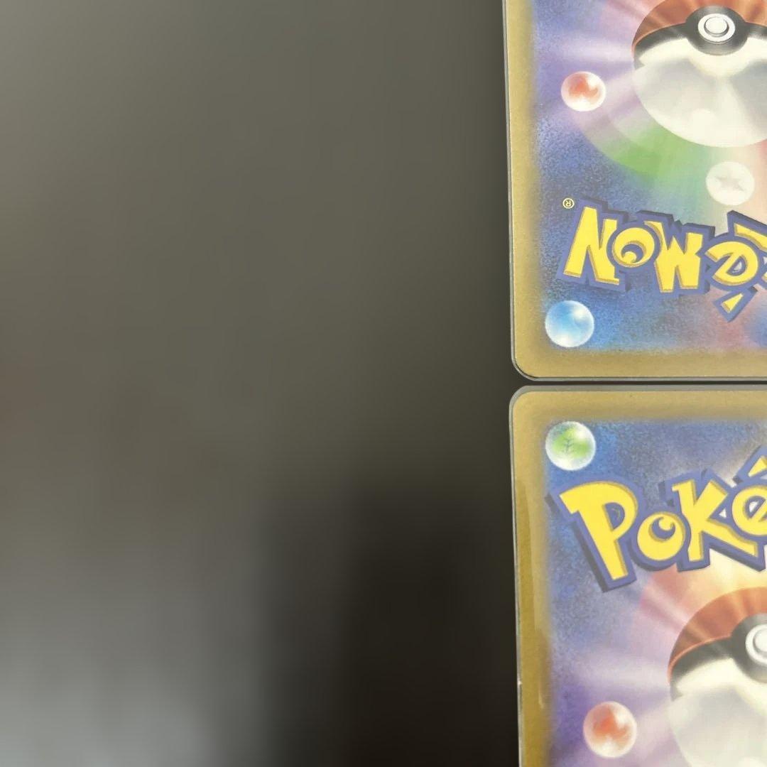 ギラティナ　アルセウス　オリジンパルキア　オリジンディアルガ　vstar ゲリラ