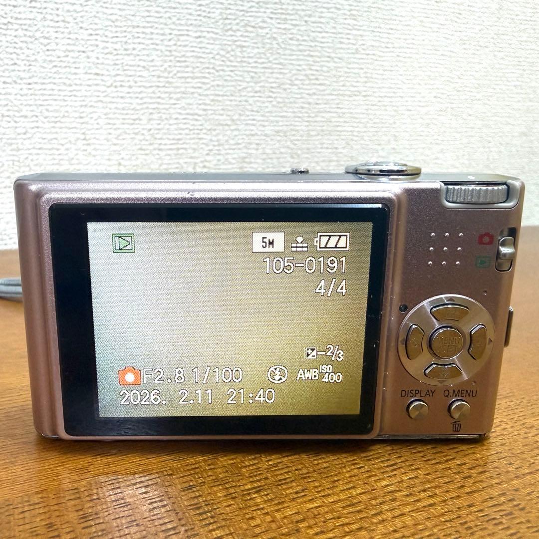 Panasonic LUMIX DMC-FX37 コンデジ ピンク 充電器付