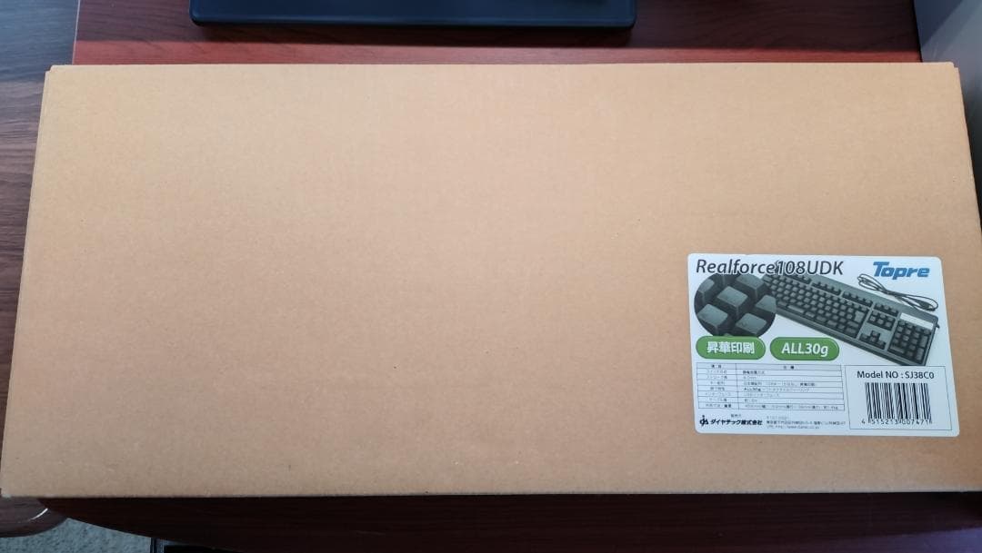 【動作確認済み美品】RealForce 108 UDK（SJ38C0）