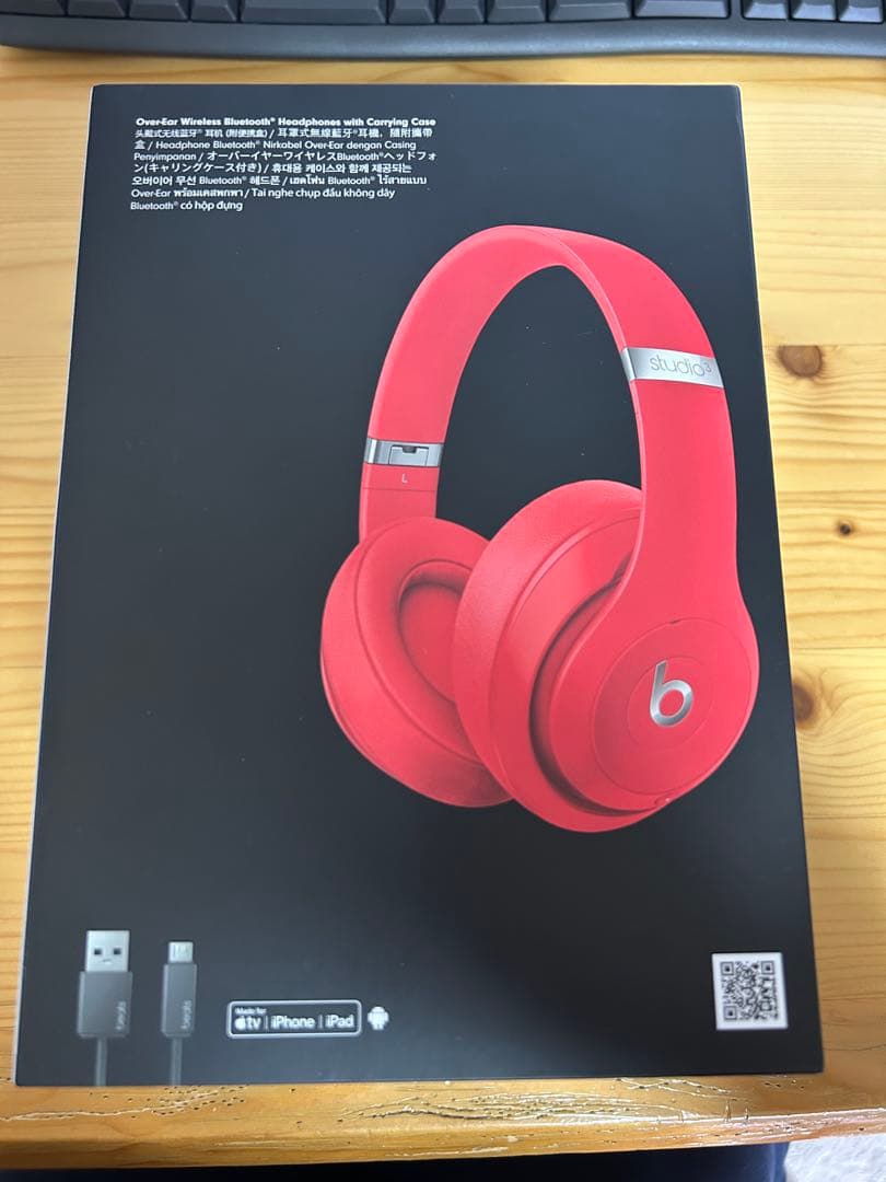 BEATS STUDIO3 ヘッドフォン ワイヤレス　レッド