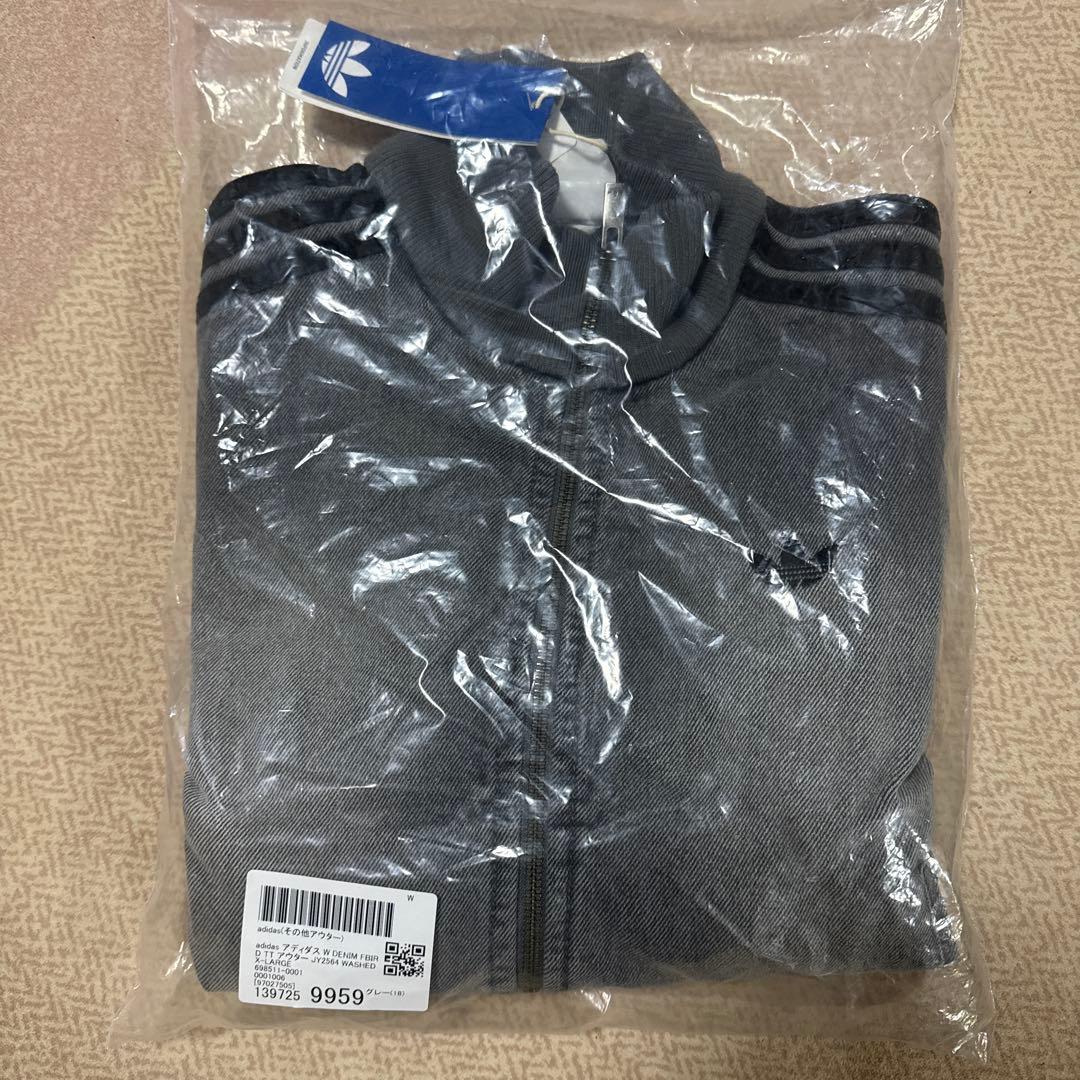 adidas アディカラーデニムトラックトップ グレー XLサイズ《完売品》⭐️