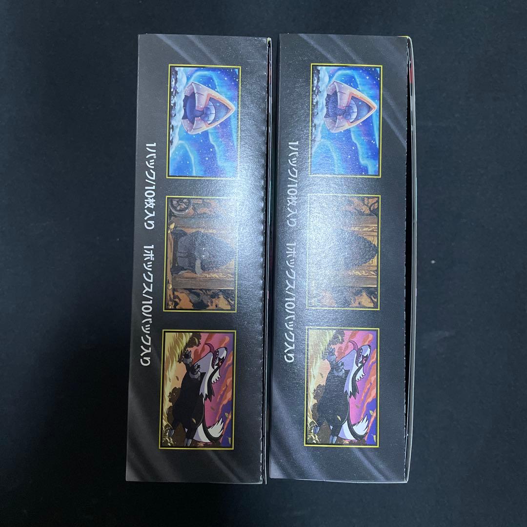 ポケモンカード megaドリームex 2BOX