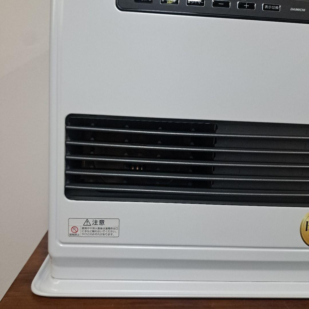 2015年製 ダイニチ　ファンヒーター　FW-4715SDX