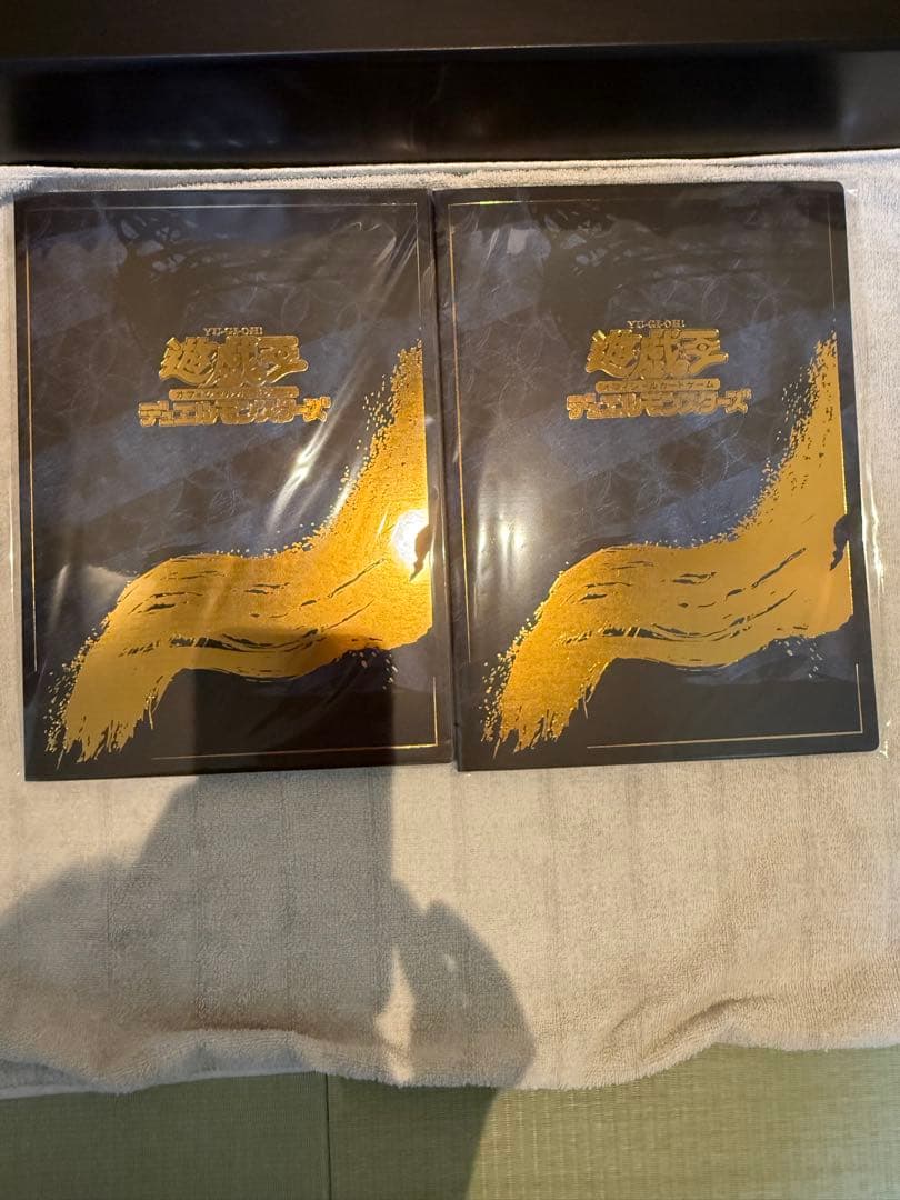 つ*き様 遊戯王25周年記念ブルーアイズホワイトドラゴン浮世絵 日本郵便限定×２