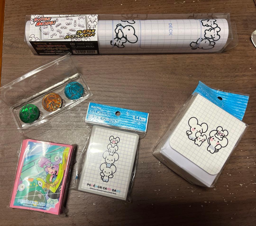 ポケモンカードゲーム グッズセット