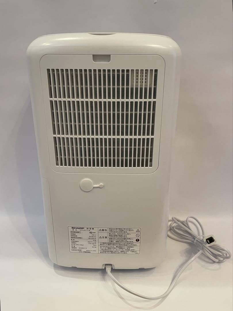 SHARP 除湿機　CV-R71-W