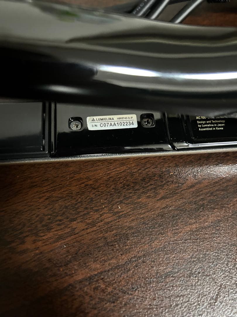 ヘアビューロン リュミエリーナ 4D Plus 453