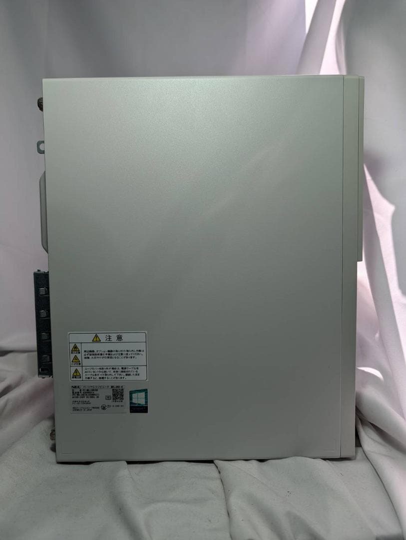 NEC Mate 第9世代 i3/8GB/SSD240GB/Win11/オフィス