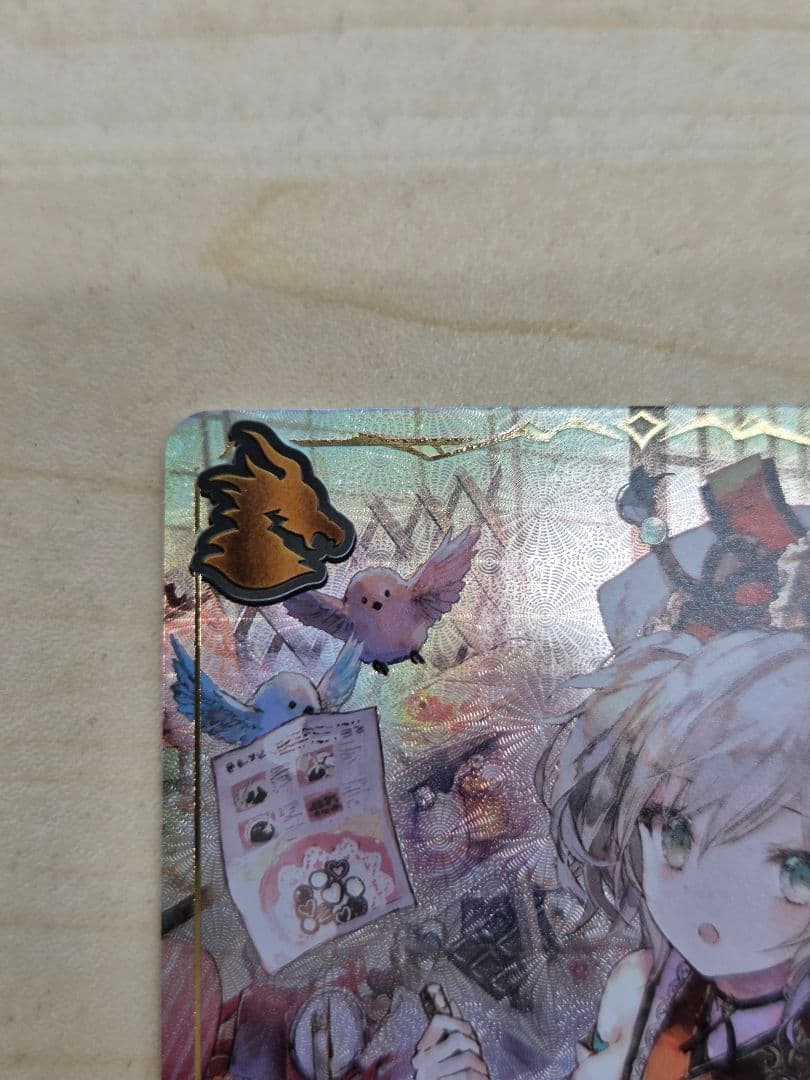 シャドウバースエボルヴ リーダーカード 「万華の鳳凰・ほーちゃん」ローダー付き