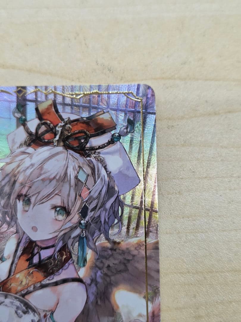 シャドウバースエボルヴ リーダーカード 「万華の鳳凰・ほーちゃん」ローダー付き