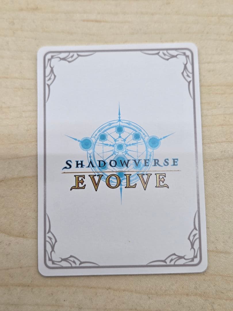 シャドウバースエボルヴ リーダーカード 「万華の鳳凰・ほーちゃん」ローダー付き