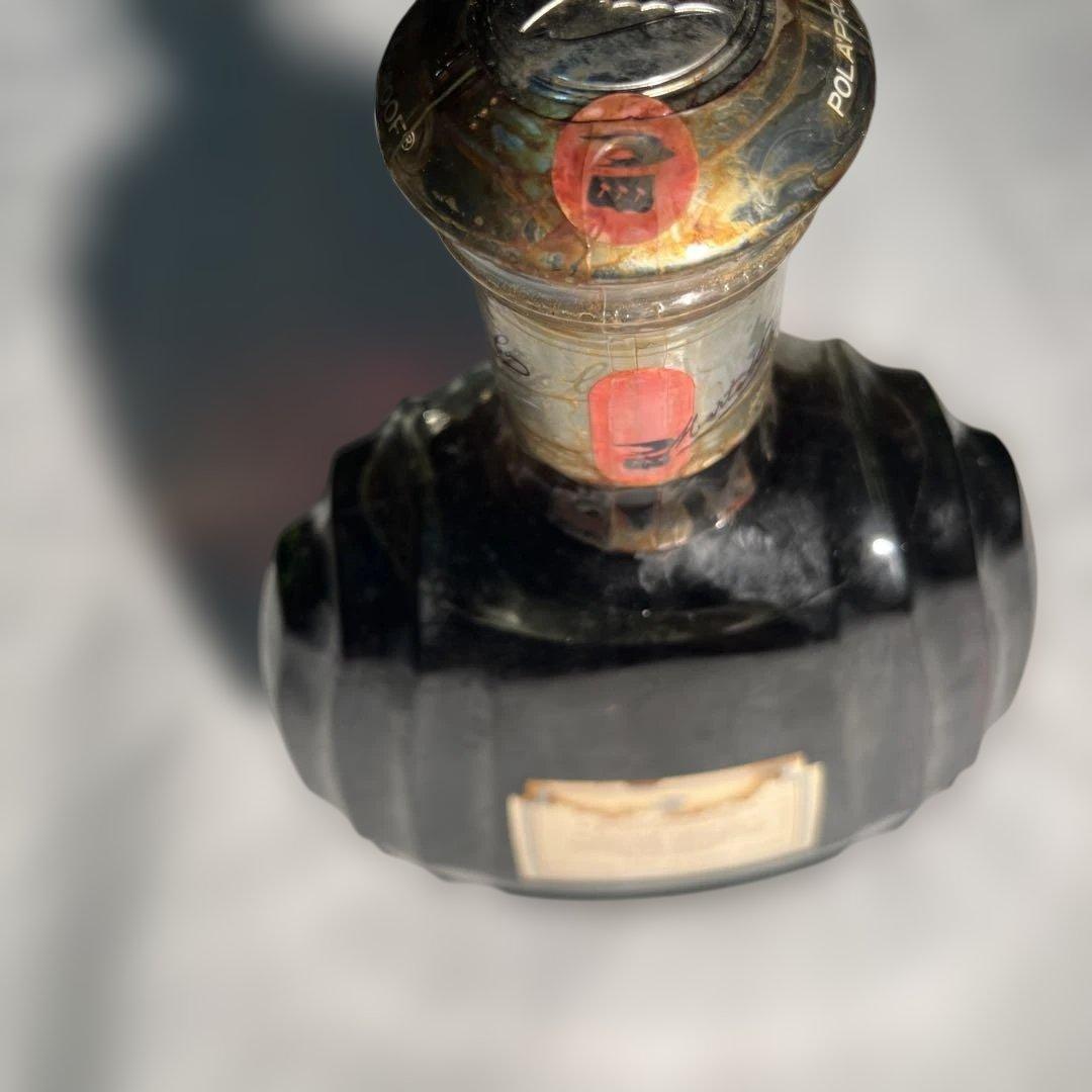 古酒 マーテル XO スプリーム 箱付き