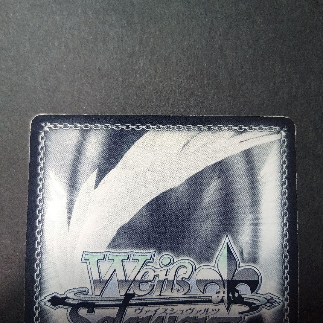 ヴァイスシュヴァルツ　立華かなで　SPサイン　2種セット